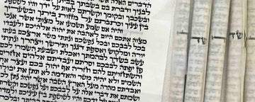 Mezuzah Scrolls - The Differences Between Ashkenazi and Sephardic Traditions