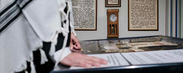 What is a Mezuzah and the Mezuzah Scroll in Jewish Tradition?