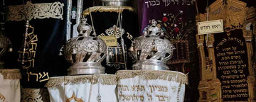 The Significance of "Shomer Dlatot Israel" on the Mezuzah Case