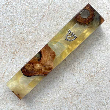 Sunlit Serenity - Olive Wood Mezuzah from Israel
