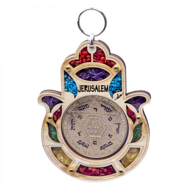 Jewish Housewarming Blessing - Jerusalem Hamsa with semi-precious stones