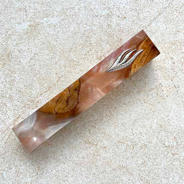 Yardenit Flow - Israeli Olive Wood Mezuzah