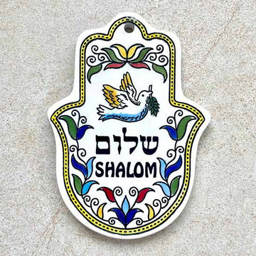 Vivid Jewish Hamsa with Peace Dove & Olive Branch from Ceramic
