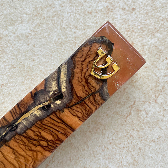Sunset Radiance - Epoxy and Olive Wood Mezuzah Case with Golden Hues