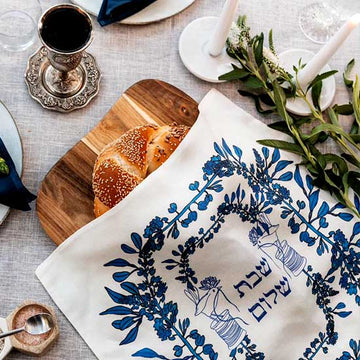 Navy Blue "Shabbat Shalom" Challah Cover