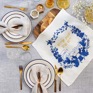 Golden "Shabbat Shalom and Good Day" Challah Cover