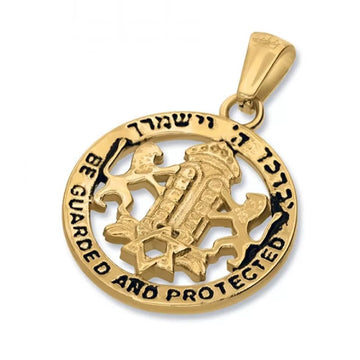 Gold-Plated Round Jewish Necklace – Be Guarded and Protected
