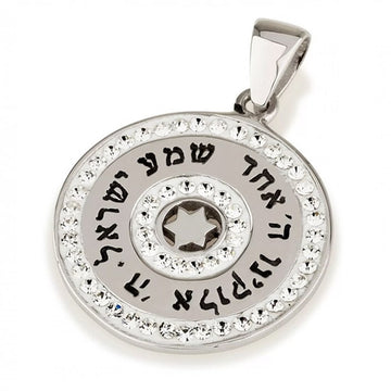 Shema Israel & Star of David Necklace with Swarovski Crystals