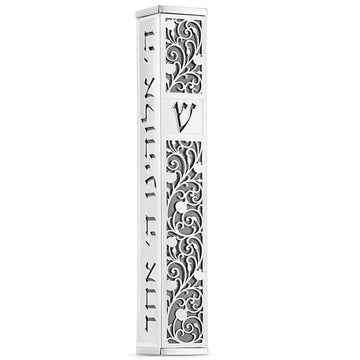 Elegant Silver Mezuzah with Hebrew and Pomegranate Motifs