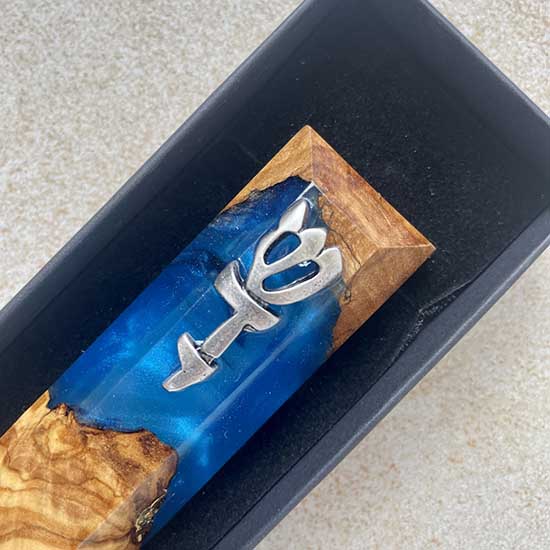 Blue Sea Depths - Handcrafted Mezuzah from Israeli