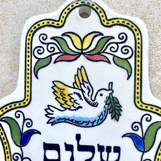 Vivid Jewish Hamsa with Peace Dove & Olive Branch from Ceramic