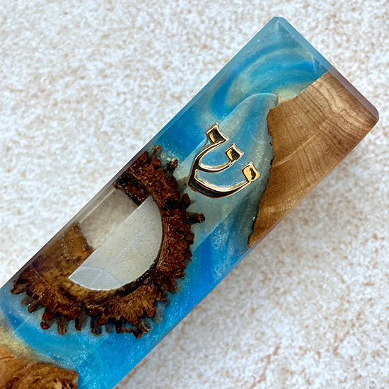 Blue Lagoon - Olive Wood Mezuzah in Turquoise