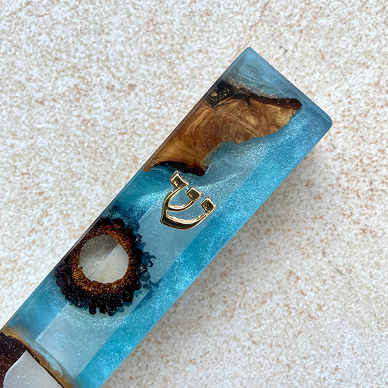 Azure Elegance - Olive Wood Mezuzah in Turquoise