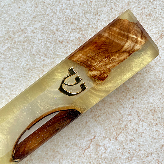 Golden Epoxy Resin and Olive Wood Mezuzah Case