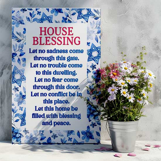 Printable file of Jewish House Blessing in Hebrew & English